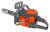 pilarka-lancuchowa-gsh-400-14.webp
