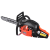 pio-pil-sp-4600-2.png
